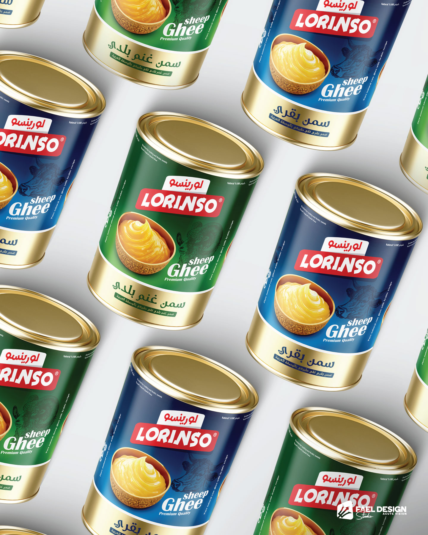 LORINSO® | Packaging Design