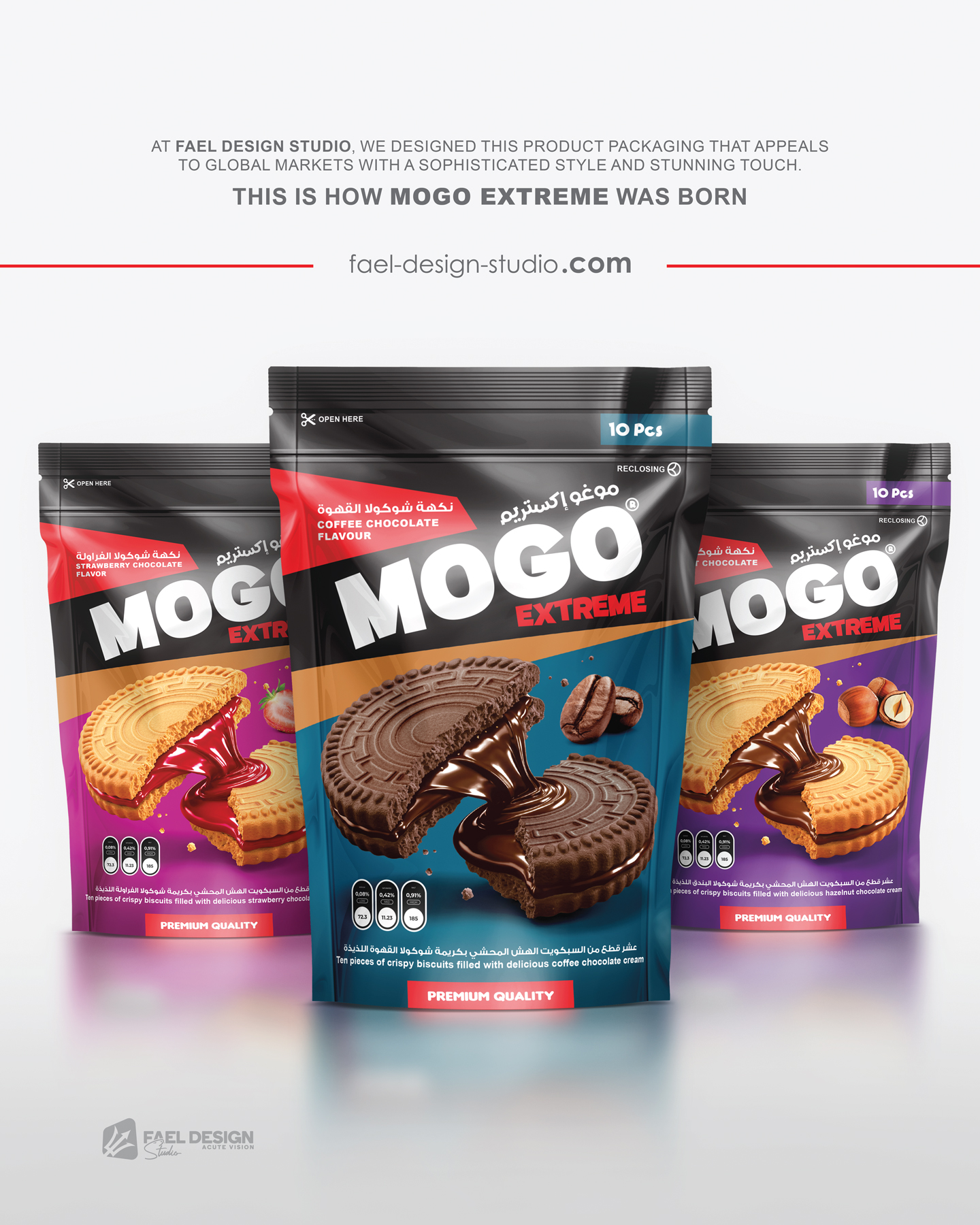 MOGO EXTREME ® | Packaging Design