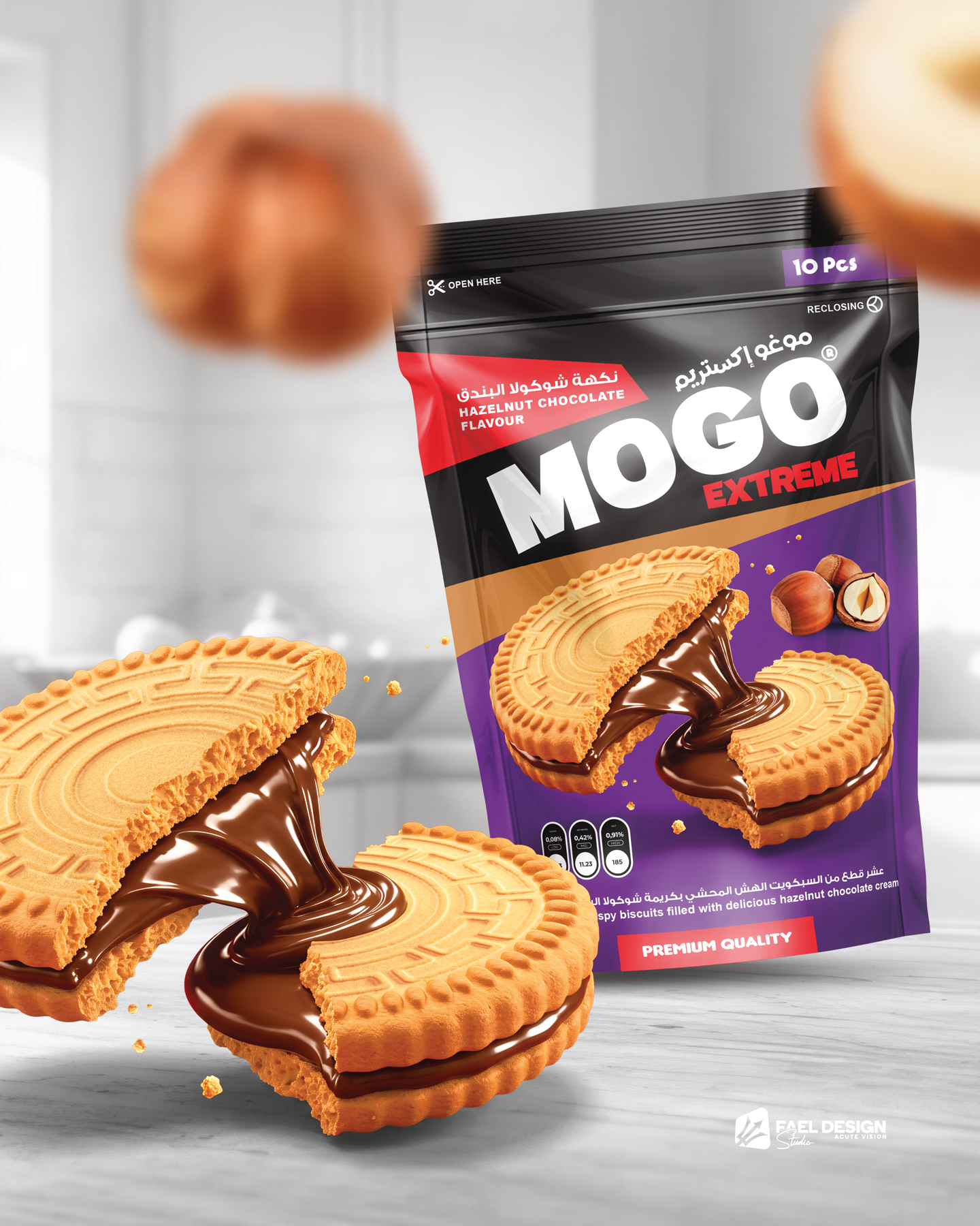 MOGO EXTREME ® | Packaging Design