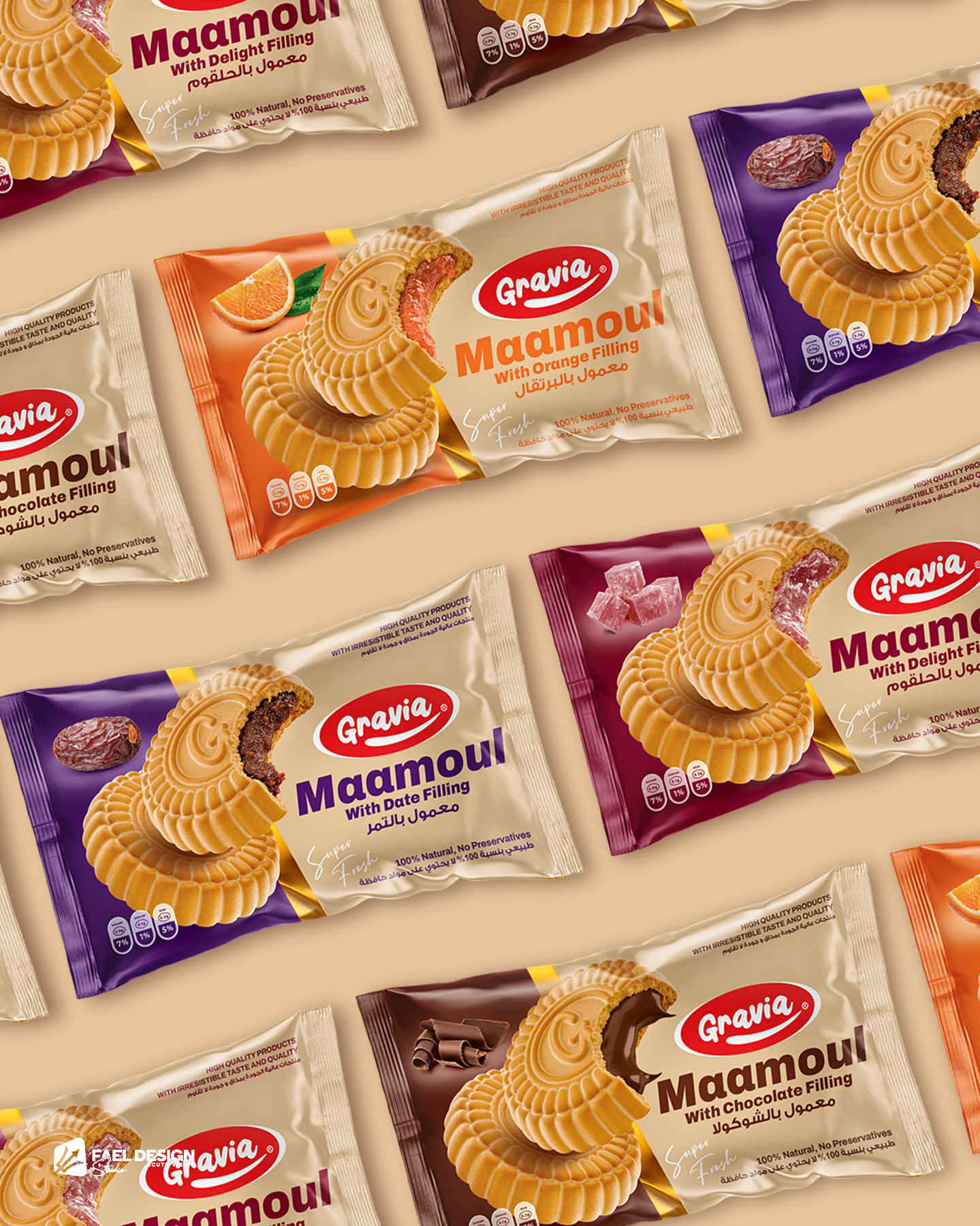 Gravia Maamoul | Packaging Design