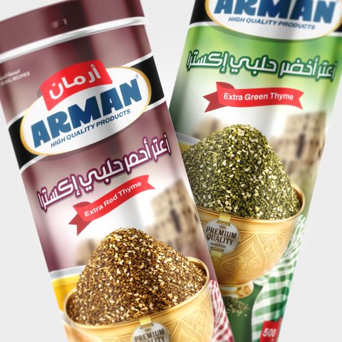 ARMAN ZAATAR | Packaging Design